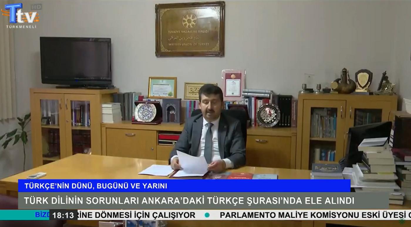 Türkçe Şûrası Sonuç Bildirgesi Rektörümüz Prof. Dr. Musa Kazım Arıcan Tarafından Kamuoyuna Açıklandı