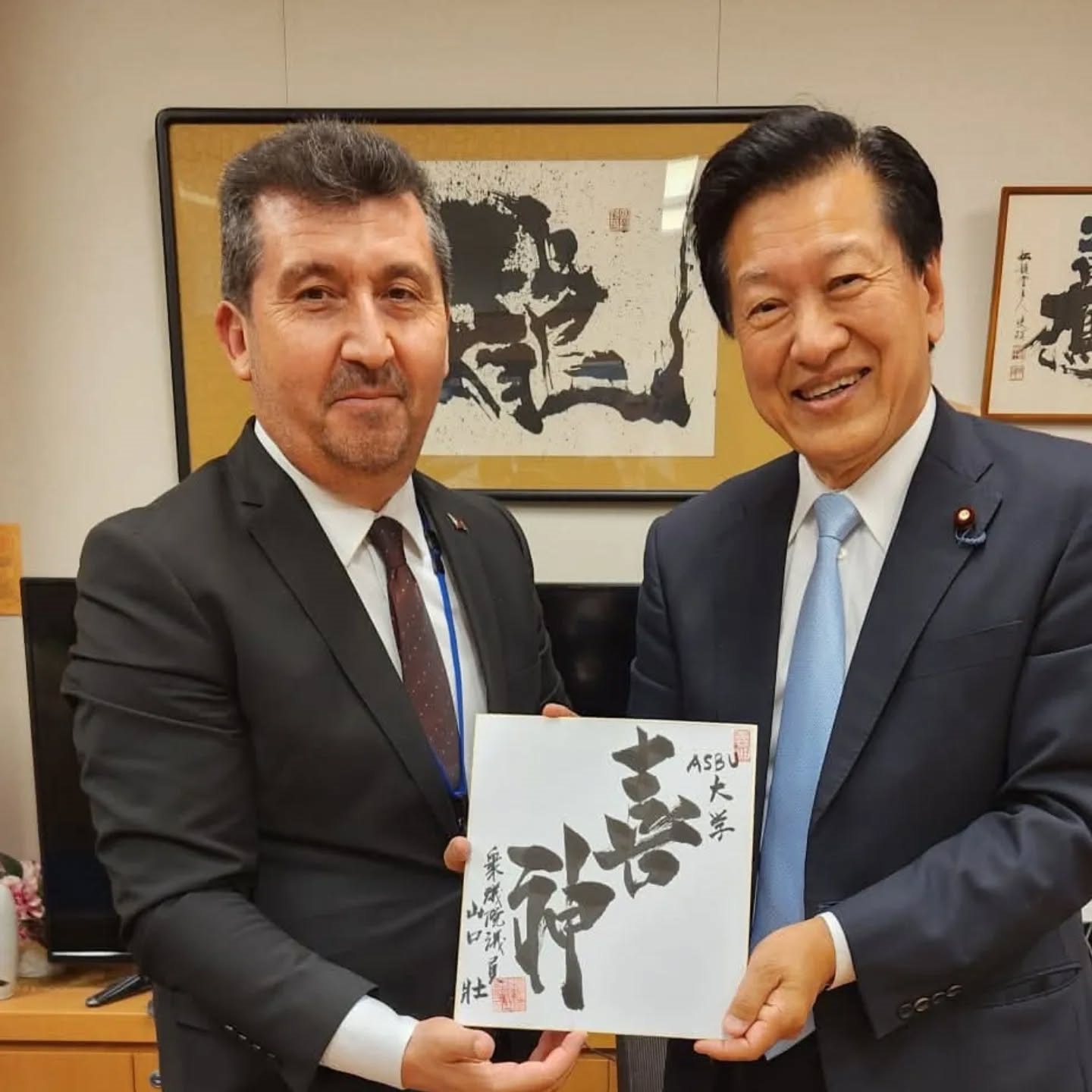 Prof. Dr. Musa Kâzım Arıcan, Japonya Milletvekili Tsuyoshi Yamaguchi ile Görüştü