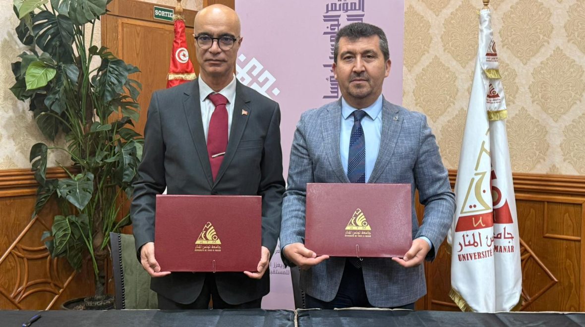 ASBÜ ile Tunus El-Manar Üniversitesi Arasında Akademik İş Birliği Mutabakatı İmzalandı