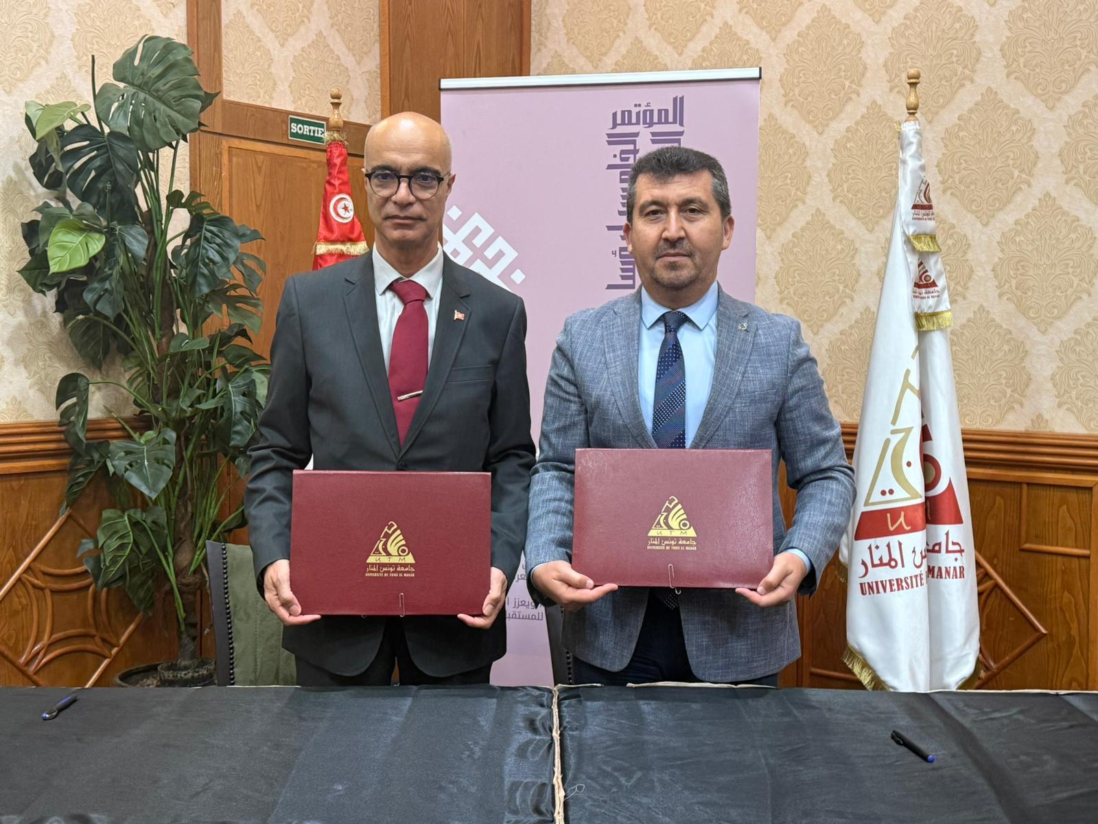 ASBÜ ile Tunus El-Manar Üniversitesi Arasında Akademik İş Birliği Mutabakatı İmzalandı