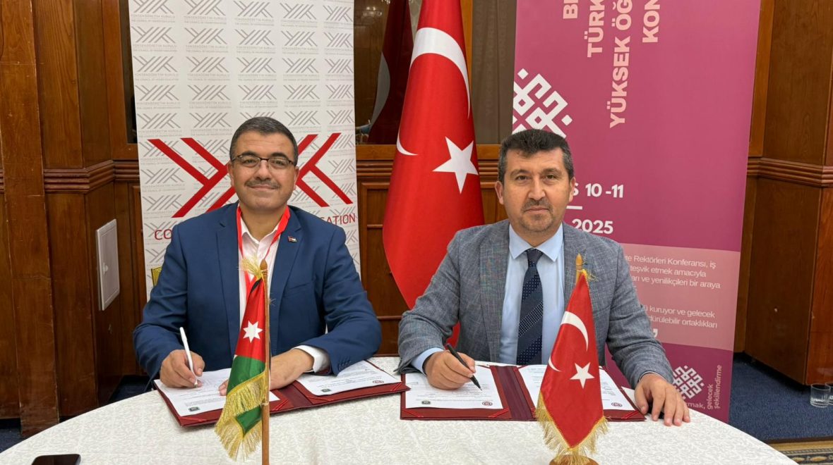 ASBÜ ile Ajloun Ulusal Üniversitesi Arasında Akademik İş Birliği Mutabakatı İmzalandı
