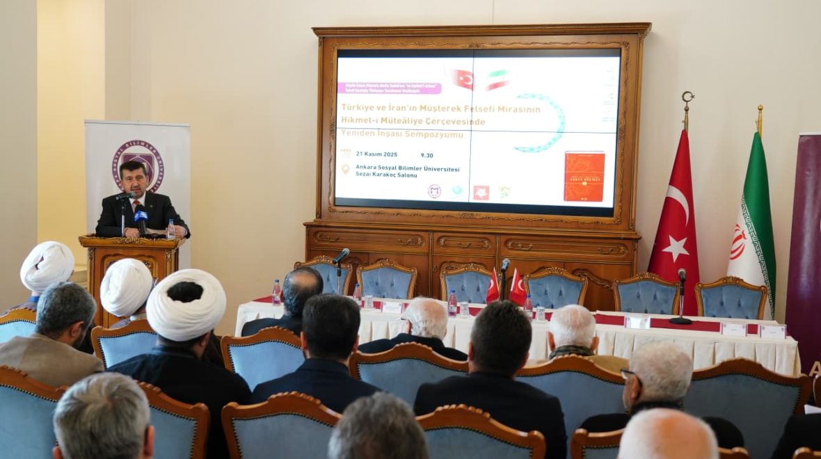 “Türkiye ve İran’ın Müşterek Felsefi Mirasının Hikmet-i Müteâliye Çerçevesinde Yeniden İnşası” Uluslararası Sempozyumu ASBÜ’de Düzenlendi