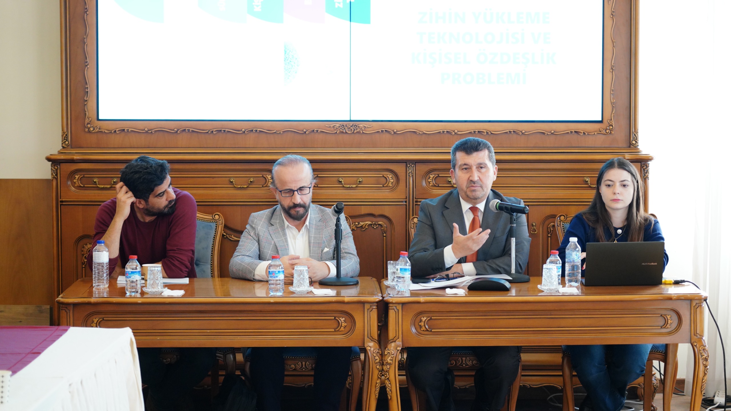 Dünya Felsefe Günü: “Zihin Felsefesi Bağlamında Yeni Zihin Teknolojileri”