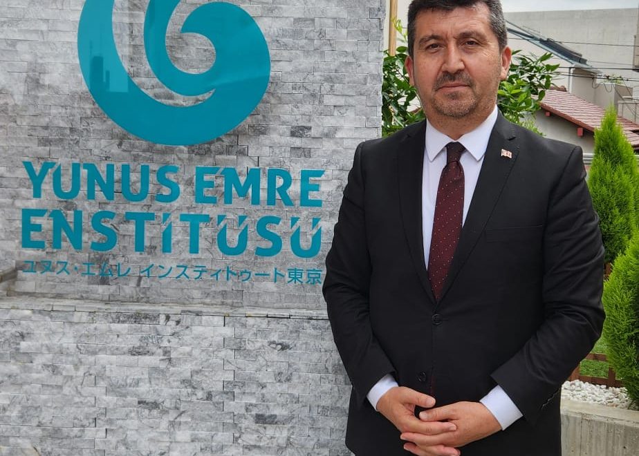 ASBÜ Heyetinden Tokyo Yunus Emre Enstitüsüne Ziyaret