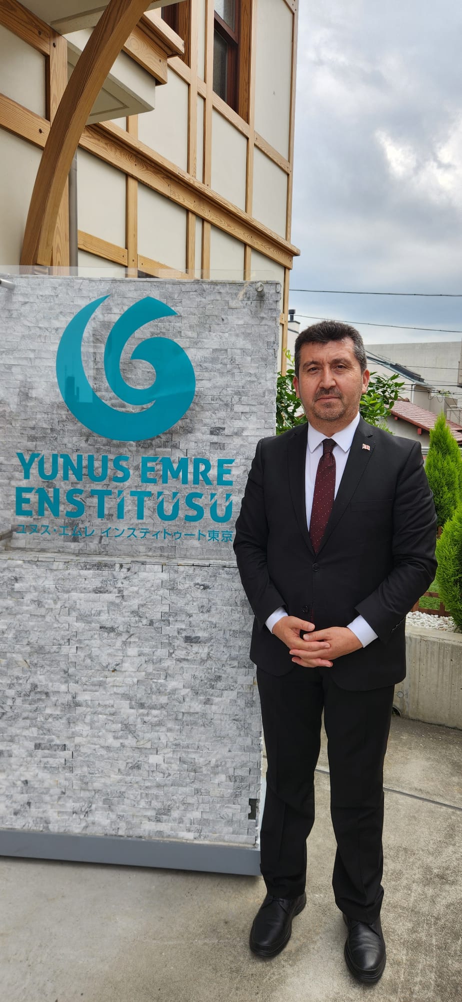 ASBÜ Heyetinden Tokyo Yunus Emre Enstitüsüne Ziyaret