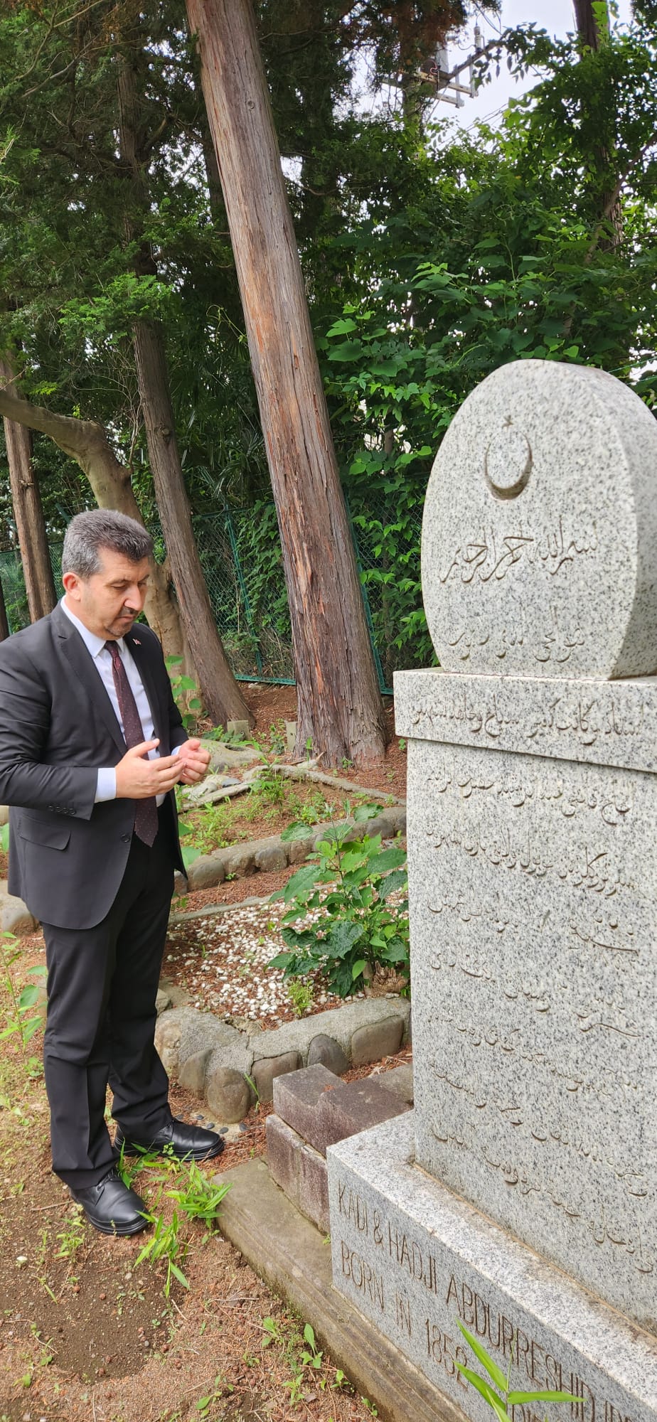 ASBÜ’den Japonya’da Anlamlı Ziyaret: Abdürreşid İbrahim Efendi Anıldı