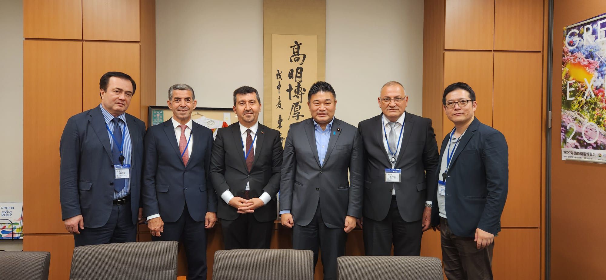 ASBÜ Heyeti Japonya Milletvekili Tsuyoshi Kusama ile Bir Araya Geldi 🇹🇷🤝🇯🇵