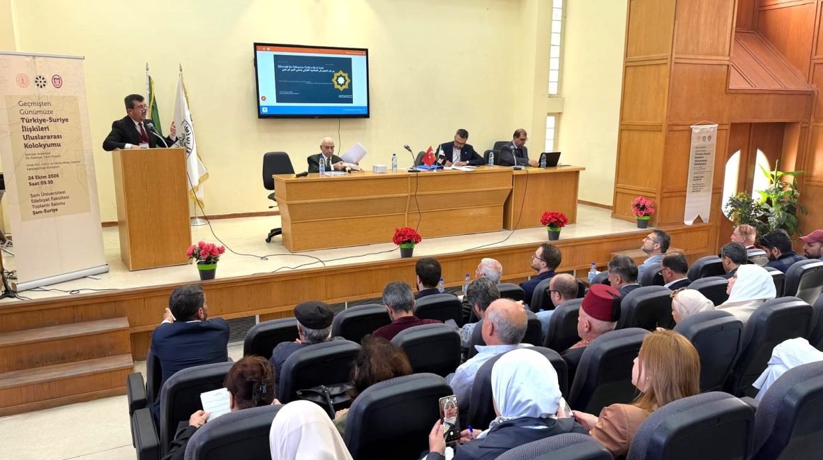 Bâbüssağîr’den Sâlihiyye’ye: Şam’ın İki Hakîmi ve Anadolu’ya Uzanan Hikmet Geleneği
